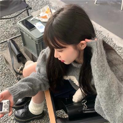 疯狗与格拉瑞小姐 封面